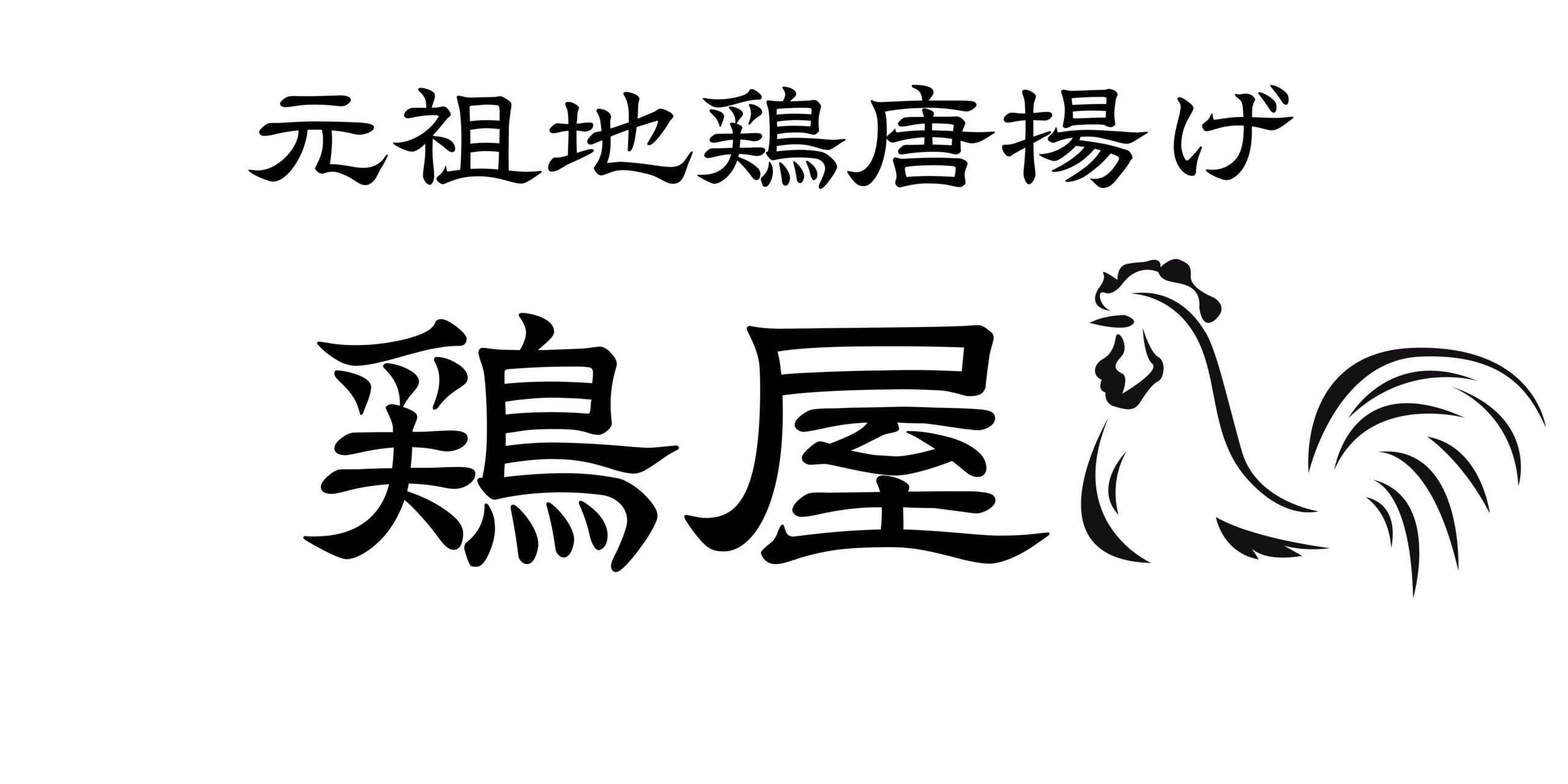 header_image