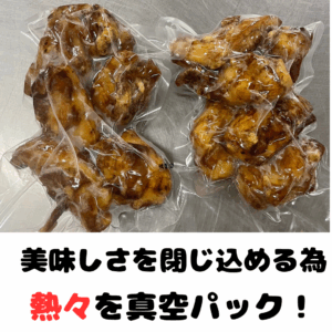 A003 
