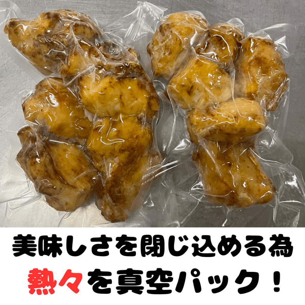 A003 