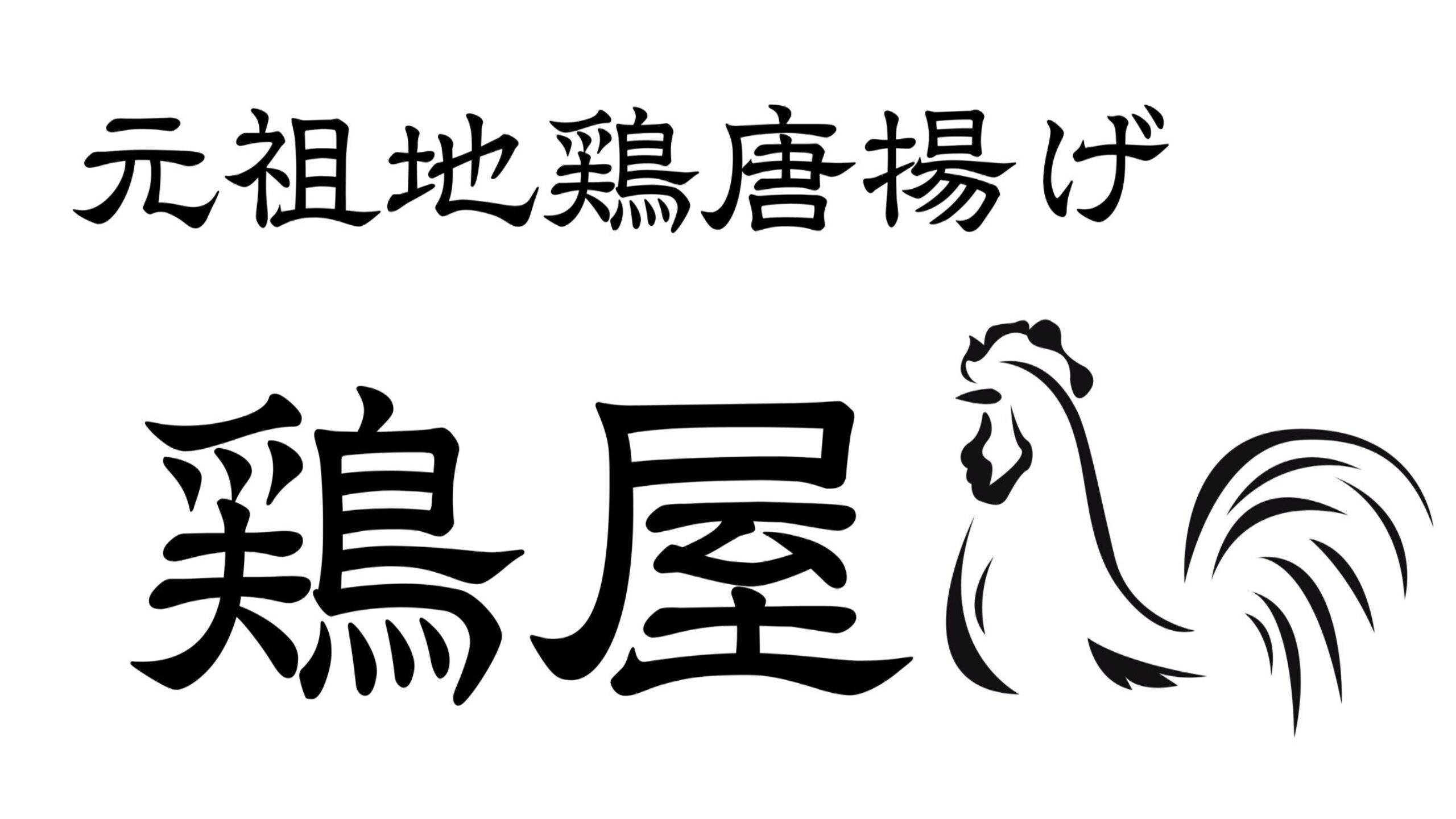 header_image